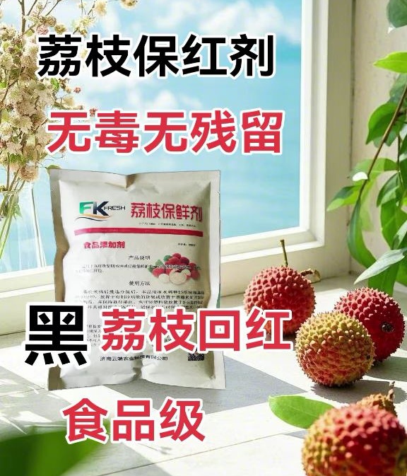 微信图片_20250318160706.jpg