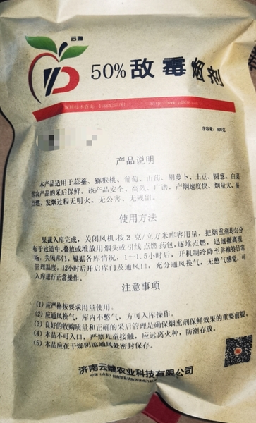 微信图片_20241210111541.jpg